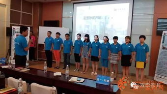 雙李集團(tuán)全國(guó)經(jīng)銷商營(yíng)銷軍團(tuán)培訓(xùn)大會(huì)圓滿落幕，共繪發(fā)展新藍(lán)圖