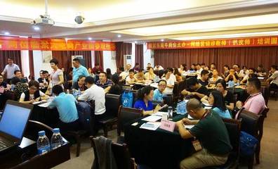 東莞牛商會“扒皮師”專項培訓活動圓滿落幕，賦能企業精準營銷新動力