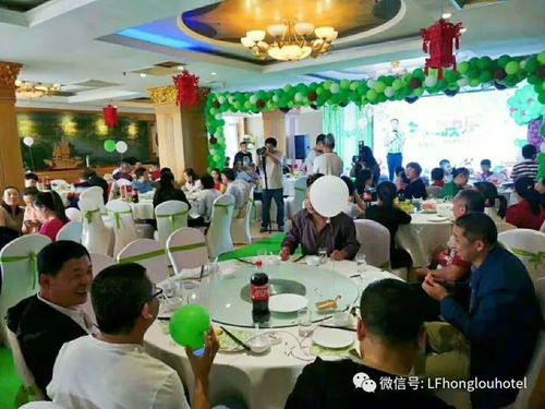 紅樓一站式慶典活動策劃服務