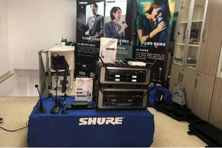 再啟征程 2018 Shure產(chǎn)品全國(guó)巡回技術(shù)交流活動(dòng)河北站與山西站紀(jì)實(shí)