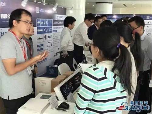 蓋世汽車(chē)走進(jìn)一汽轎車(chē)新技術(shù)展示交流會(huì)圓滿收官 技術(shù)開(kāi)發(fā)引領(lǐng)創(chuàng)新未來(lái)